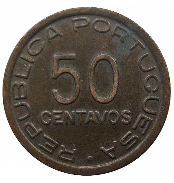 Мозамбик 50 сентаво 1945 г.