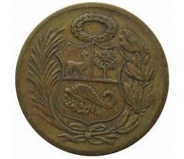 Перу 1/2 соля 1960 г.