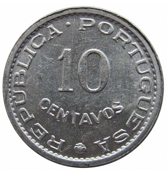 Сан-Томе и Принсипи 10 сентаво 1971 г.