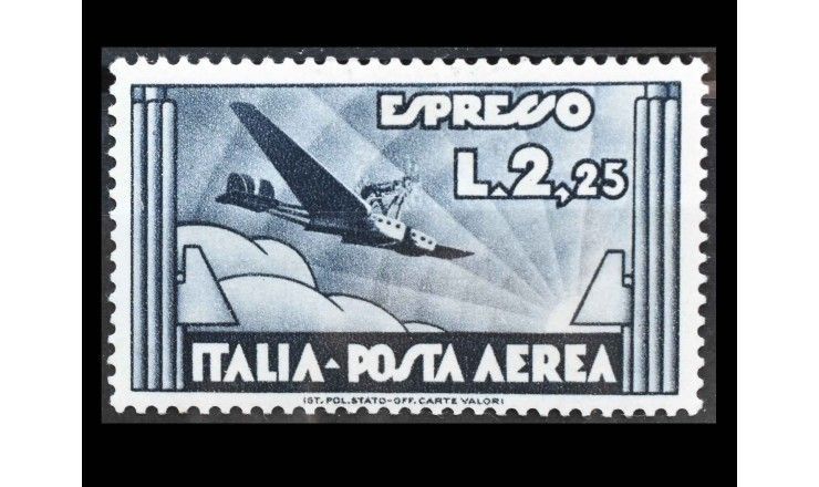 Италия 1933 г. "Авиапочта - Спешная марка"