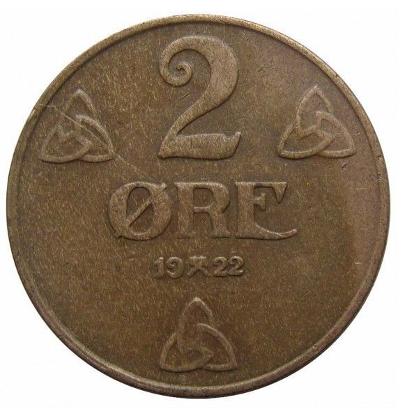 Норвегия 2 эре 1922 г.