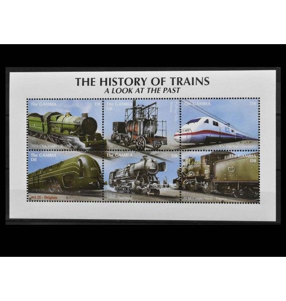 Гамбия 2001 г. "Поезда"