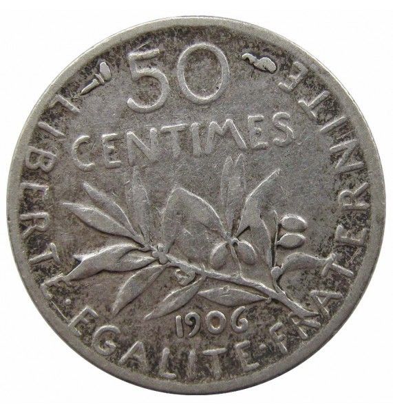 Франция 50 сантимов 1906 г.