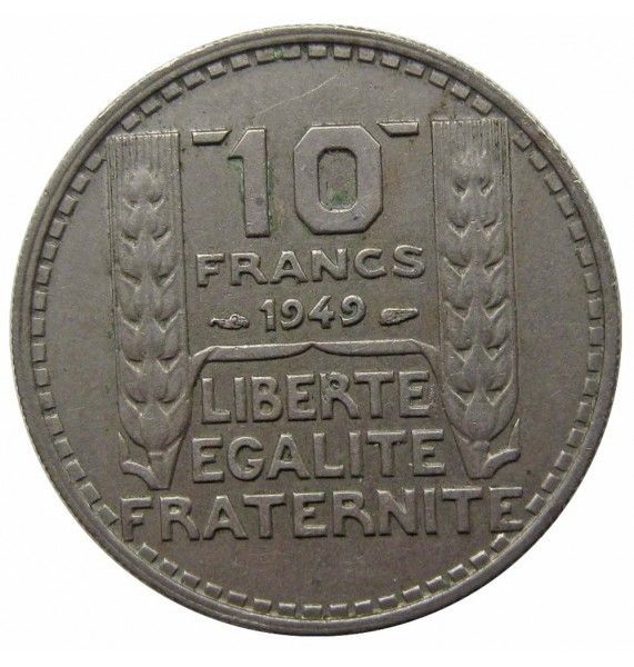 Франция 10 франков 1949 г. Франция 10 франков 1949 г.