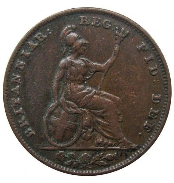 Великобритания 1 фартинг 1839 г.