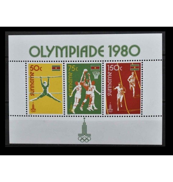 Суринам 1980 г. "Летние Олимпийские игры, Москва" Суринам 1980 г. "Летние Олимпийские игры, Москва"