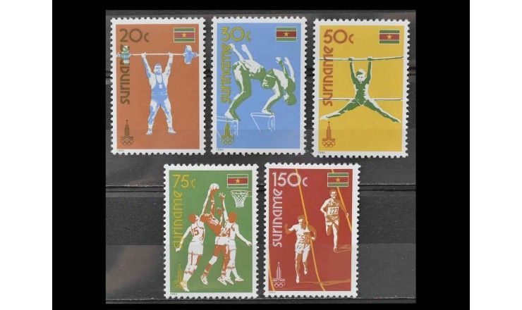 Суринам 1980 г. "Летние Олимпийские игры, Москва"