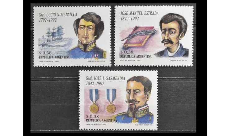 Аргентина 1992 г. "Историческая память"
