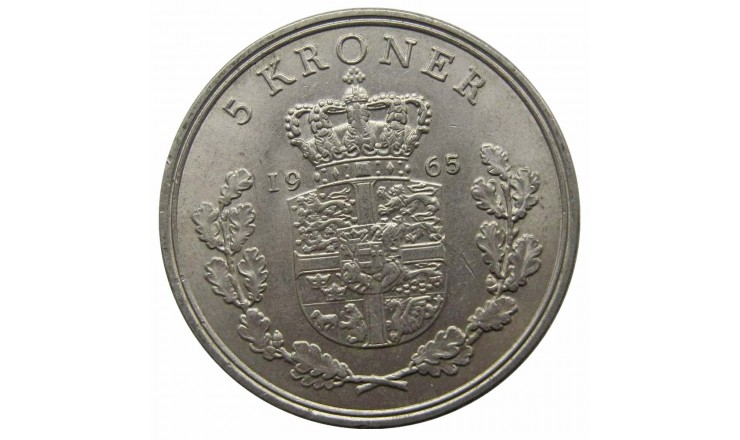 Дания 5 крон 1965 г. Дания 5 крон 1965 г.