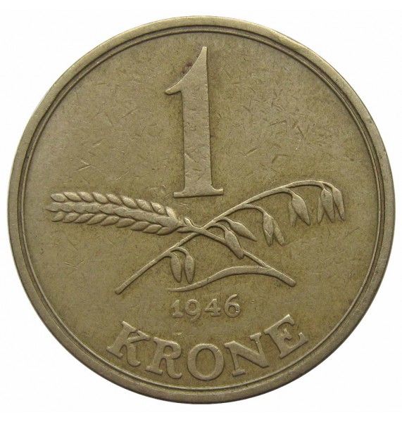 Дания 1 крона 1946 г.