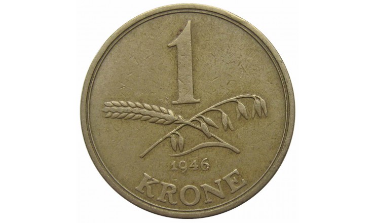 Дания 1 крона 1946 г.