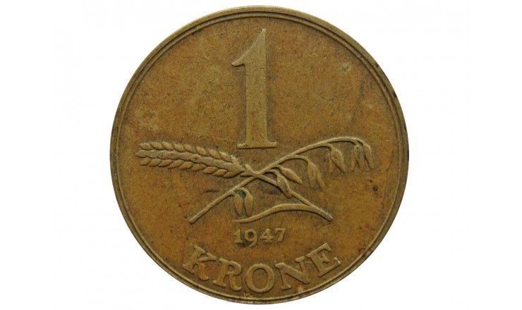 Дания 1 крона 1947 г.
