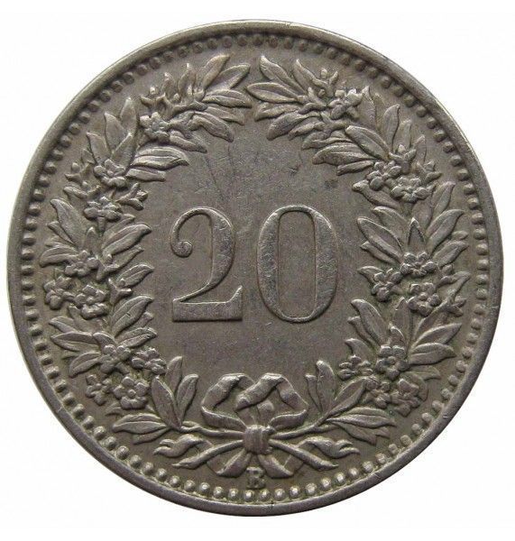 Швейцария 20 раппен 1953 г.