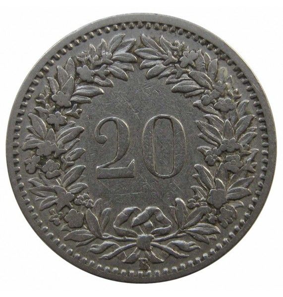 Швейцария 20 раппен 1893 г.