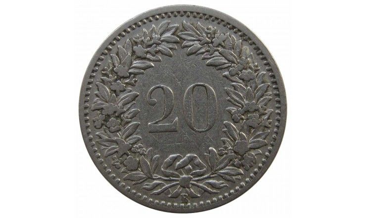 Швейцария 20 раппен 1893 г.