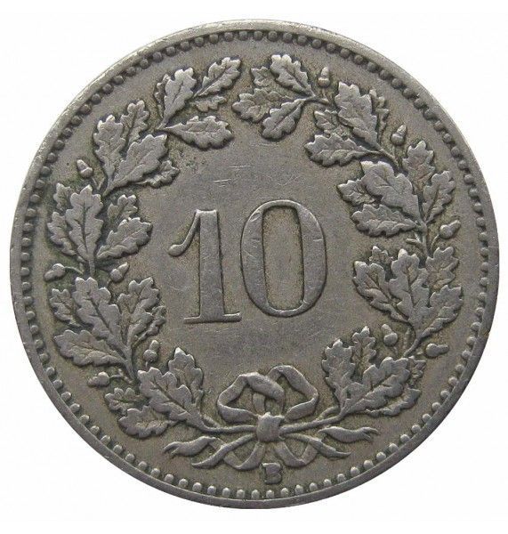 Швейцария 10 раппен 1920 г.