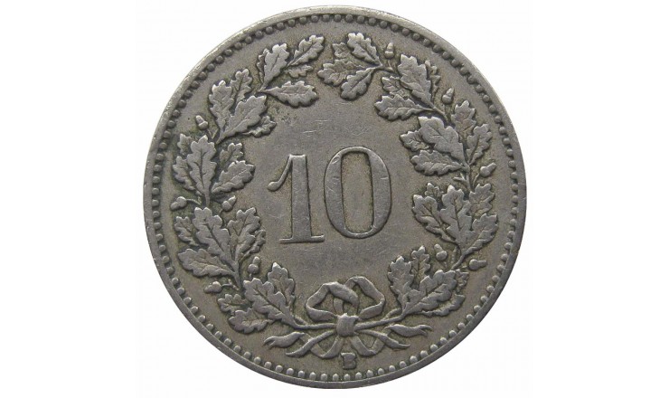 Швейцария 10 раппен 1920 г.