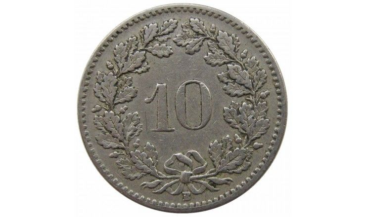Швейцария 10 раппен 1907 г.