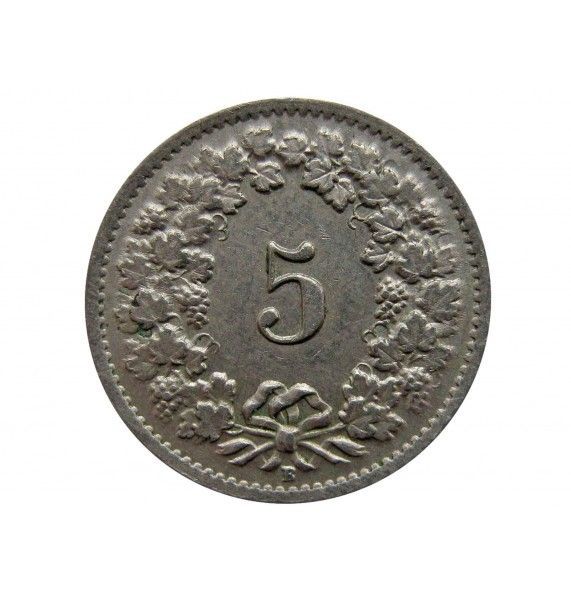 Швейцария 5 раппен 1947 г.