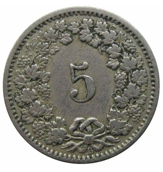 Швейцария 5 раппен 1915 г.