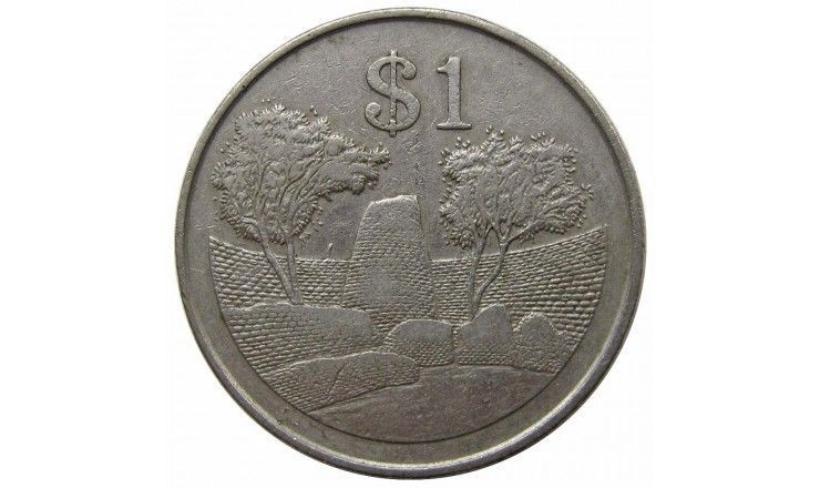 Зимбабве 1 доллар 1980 г. Зимбабве 1 доллар 1980 г.