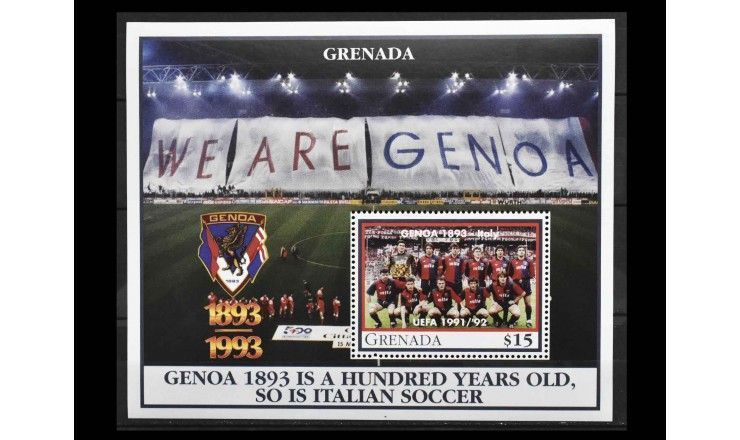 Гренада 1993 г. "100 лет итальянскому футбольному клубу Дженоа" 