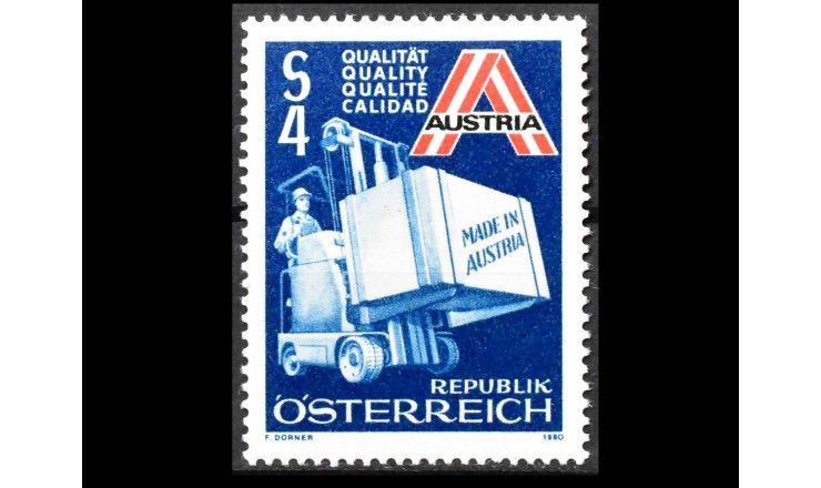 Австрия 1980 г. "Продвижение австрийского экспорта"