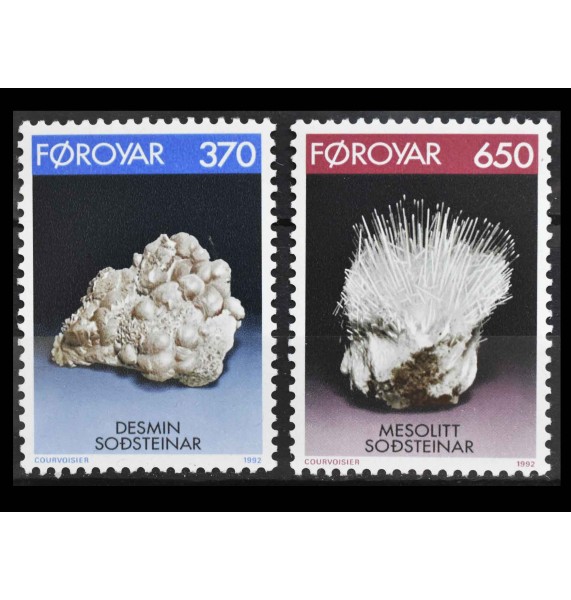 Фарерские острова 1992 г. "Минералы"