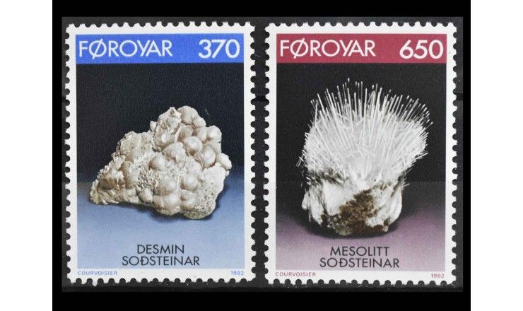 Фарерские острова 1992 г. "Минералы"