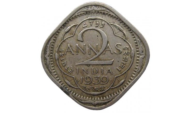 Индия 2 анны 1939 г. Индия 2 анны 1939 г.