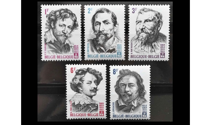 Бельгия 1965 г. "Портреты Антониса Ван Дейка"
