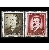 Румыния 1939 г. "50-летие смерти Михайа Эминеску"