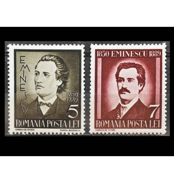 Румыния 1939 г. "50-летие смерти Михайа Эминеску"