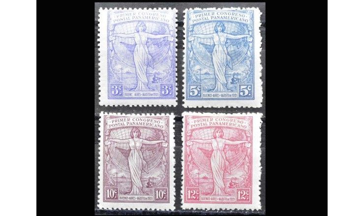 Аргентина 1921 г. "1-й Панамериканский почтовый конгресс"