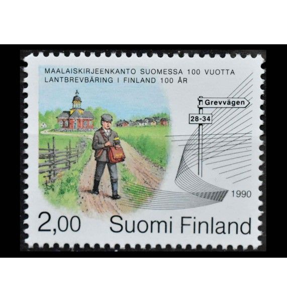 Финляндия 1990 г. "100 лет наземной почтовой службе"