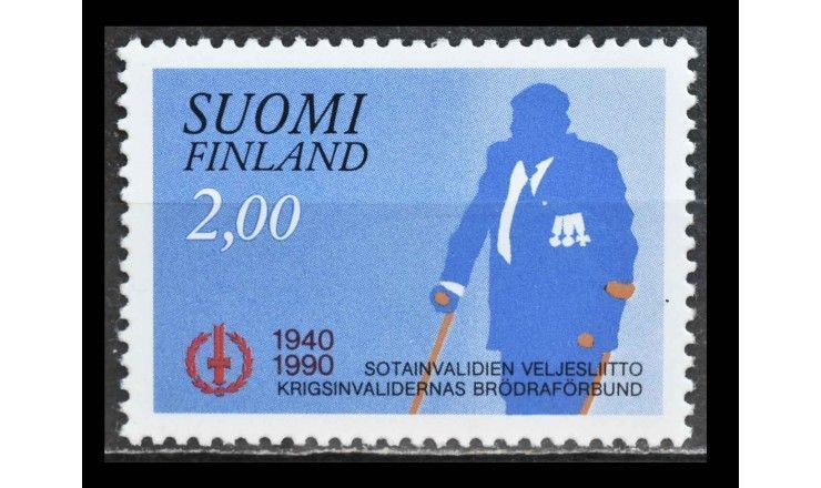 Финляндия 1990 г. "60 лет Братству инвалидов"
