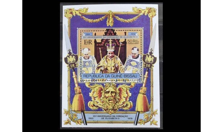 Гвинея-Бисау 1978 г. "25 лет коронации Королевы Елизаветы II"