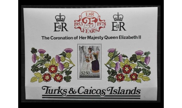 Теркс и Кайкос 1978 г. "25 лет коронации Королевы Елизаветы II"