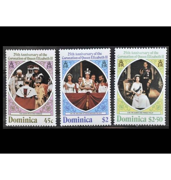 Доминика 1978 г. "25 лет коронации Королевы Елизаветы II" 