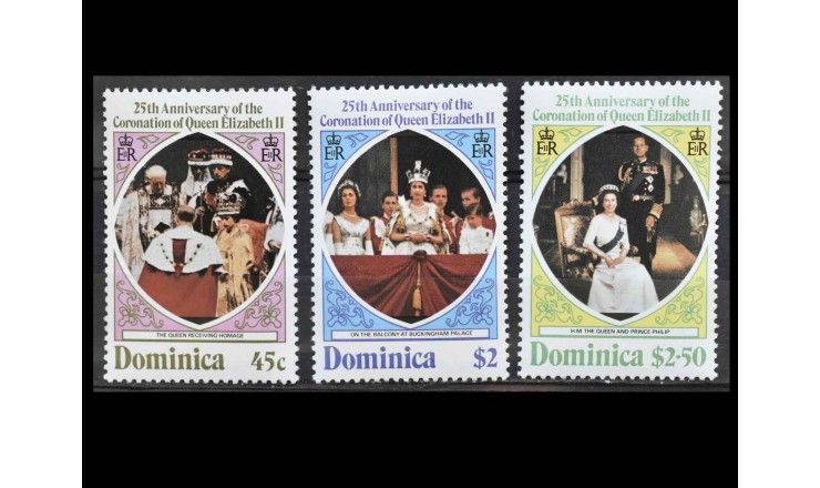 Доминика 1978 г. "25 лет коронации Королевы Елизаветы II" 