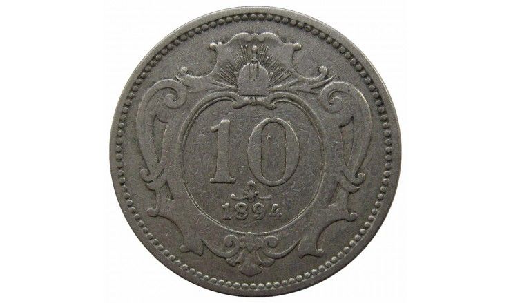 Австрия 10 геллеров 1894 г.