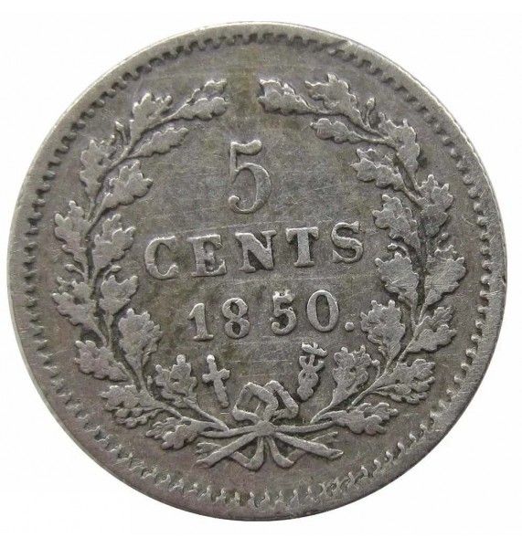Нидерланды 5 центов 1850 г.