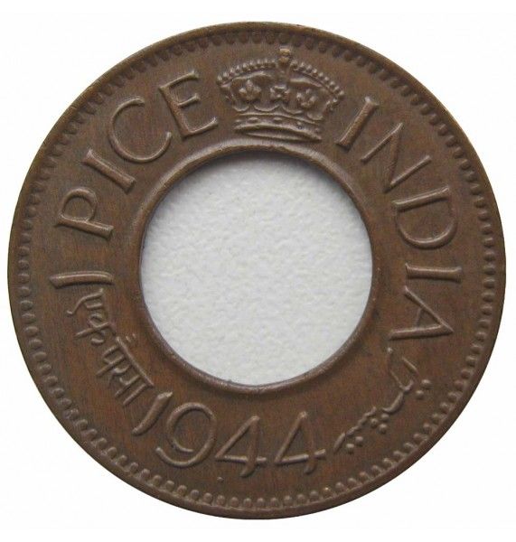 Индия 1 пайс 1944 г.