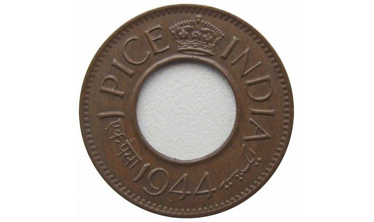 Индия 1 пайс 1944 г. Индия 1 пайс 1944 г.