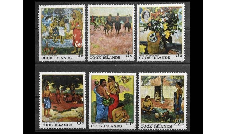 Острова Кука 1967 г. "Живопись Гогена"