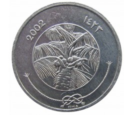 Мальдивы 1 лаари 2002 г.