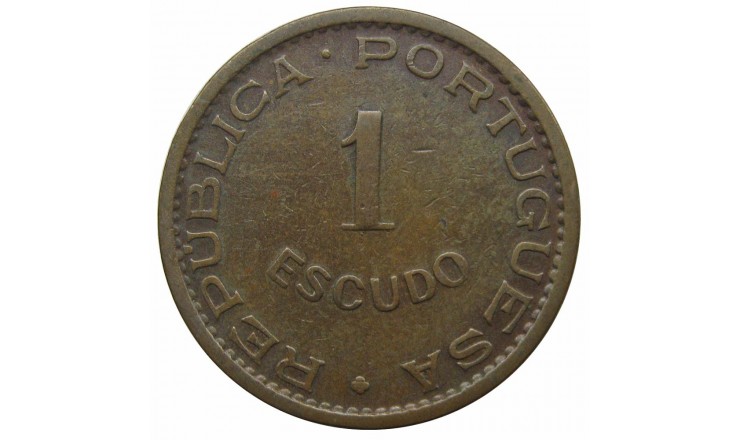 Мозамбик 1 эскудо 1963 г.