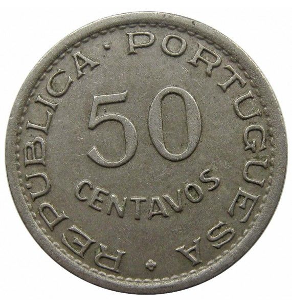 Ангола 50 сентаво 1948 г. (300 лет войне за Независимость)