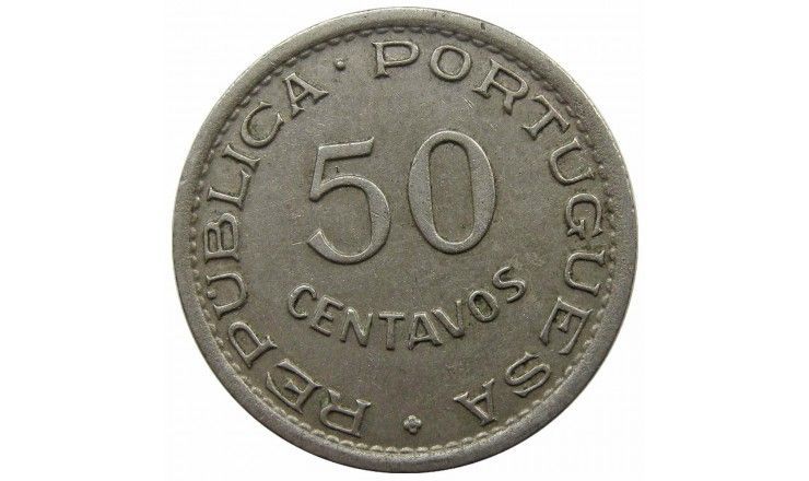 Ангола 50 сентаво 1948 г. (300 лет войне за Независимость)