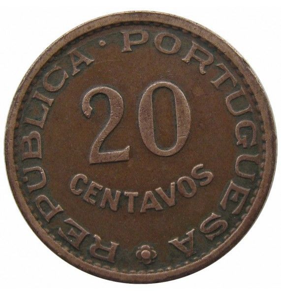 Сан-Томе и Принсипи 20 сентаво 1962 г.